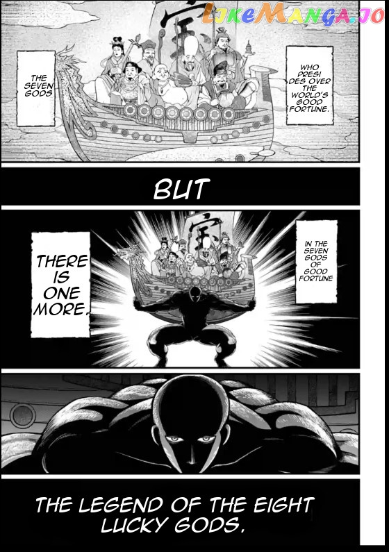 Record Of Ragnarok, Chapter 44 image 43